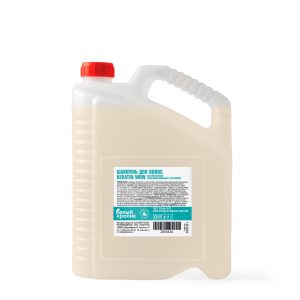 Шампунь для волос KERATIN WOW бессульфатный, мультивитаминный с кератином